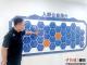 咸宁市咸安区大学生创业创新孵化（科创）中心揭牌
