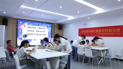 书香润乡野 科技启童心 咸安区开展乡村暑期阅读科普活动