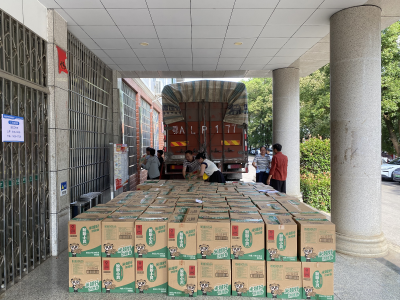 省慈善总会捐赠5.5万元救灾干粮运抵咸安区
