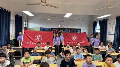 双溪桥镇爱心托管班开展食品安全科普 守护孩童健康成长