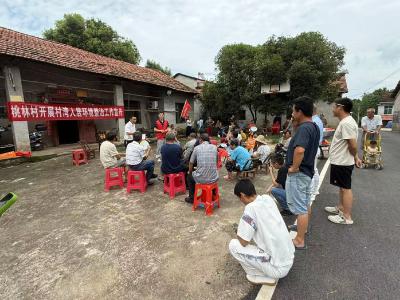 团区委：宣讲下乡聚合力 “七一”走访暖人心