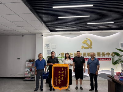 甫兴社区：民生实事落地见效 旧路新沟焕新升级