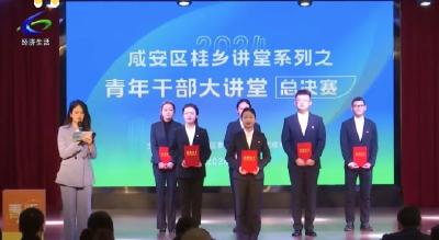 从“不会就学呗”到“全国优秀”，这位95后团员的青春答卷