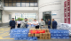 惠及职工11000人！咸安区总工会积极开展“送清凉”慰问活动