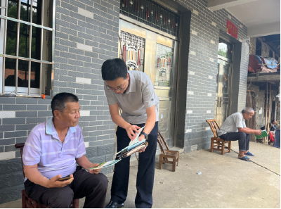 普法进乡村 法治润民心