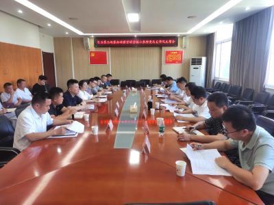 区委第三巡察组向官埠桥镇小泉村党总支反馈巡察情况 