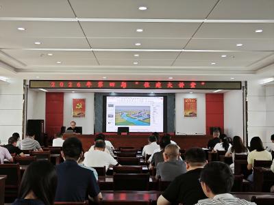 区住建局举办“住建大讲堂” 赋能乡村污水治理提质增效