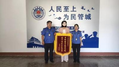 整治一处环境顽疾 为民解忧除隐患