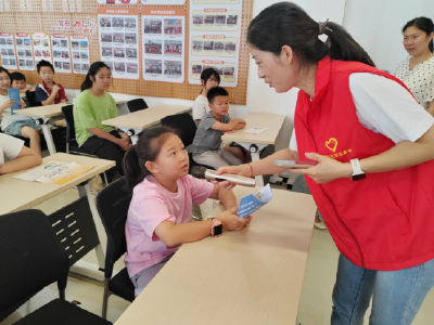童心识毒筑防线 平安暑假护成长