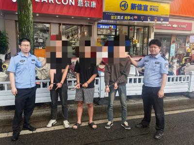 列管首日，咸安公安破获贩卖替来他明“上头电子烟”案！
