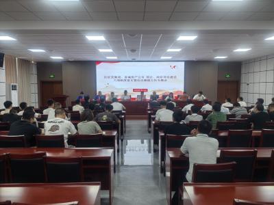 咸安区开展项目建设六项制度落实暨信访维稳专题培训会