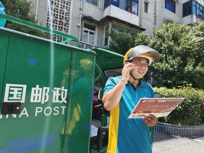 逐梦启航！咸宁高考录取通知书正在派送
