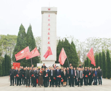 守初心 担使命  联合党日聚人心