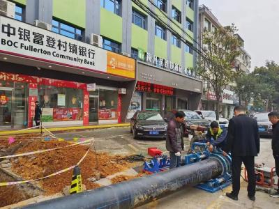 【民生实事聚焦】更新供水“脉络”，织密民生水网