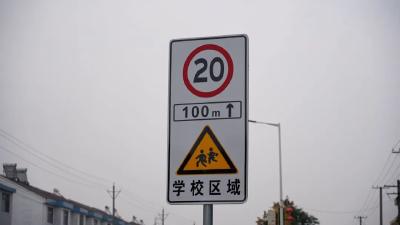 【民生实事聚焦】系牢农村道路“安全带”