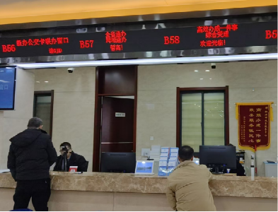 松滋“12345”热线收到特殊来电：为松滋市社保中心的暖心服务“点赞”