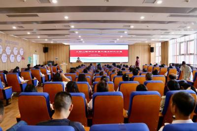 我市举办“弘扬三大精神 奋力建成支点”大思政课宣讲活动