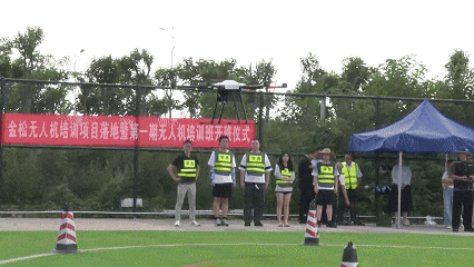 荆州首家！金松驾校无人机培训基地“开机”