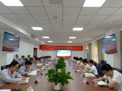 市工伤保险服务中心：联学共建强作风，精准服务促发展