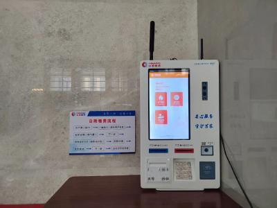 燃气服务“不打烊”，惠及居民3万户