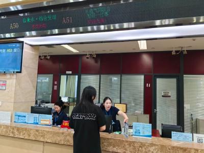 一次报装，水电气网全部搞定