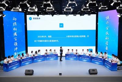 首个“全国科普月”，松滋主场活动精彩启幕