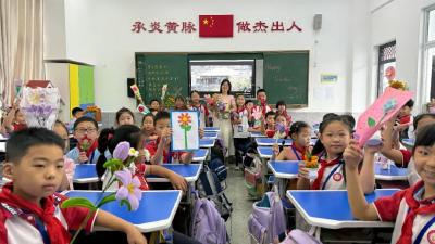 以爱之名，感念师恩