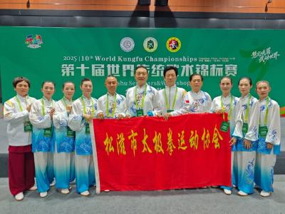 这一“拳”，打得漂亮！