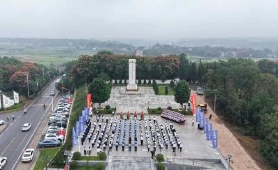 今天，一起致敬英烈