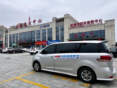 明日开通！松滋↔宜昌城区快车来了