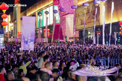 这个假期，松滋消费“热度爆表”