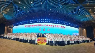 金奖！松滋鸡火锅“爆香”中国厨师节