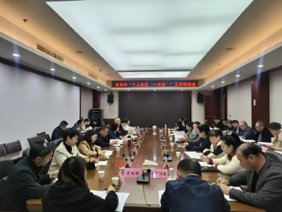 便民新举措！松滋凝聚部门合力，破解身后事项办理难题