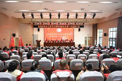松滋市社会工作和志愿服务联合会正式成立