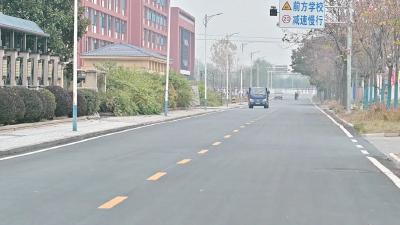 【议提案追踪】“烦心路”通了