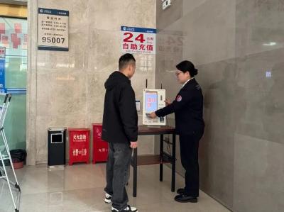 24小时在线，拧紧用气“安全阀”