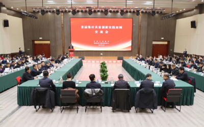 优秀案例，全国推广