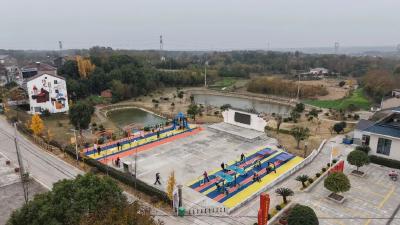 【民生实事聚焦】运动设施到村头，打造15分钟健身圈