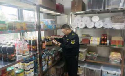 我市组织开展第四期餐饮安全“红黑榜”评选