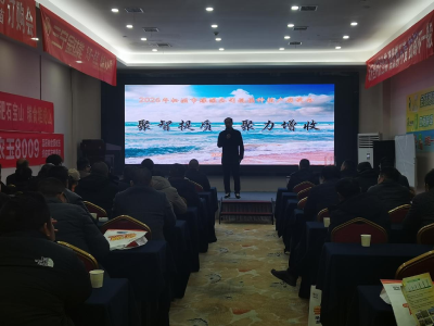 市供销社召开种植大户座谈会