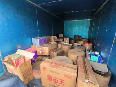 新江口水陆派出所：查获3起非法储存销售烟花爆竹案