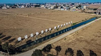 覆盖全市，预计今年4月全面完工 