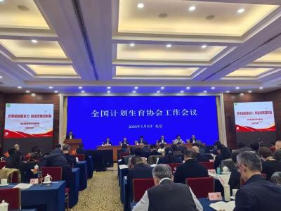 “松滋经验”全国推介