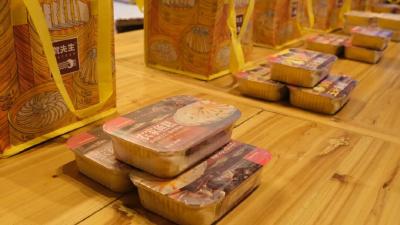 松滋鱼糕，何以“牵手”海底捞