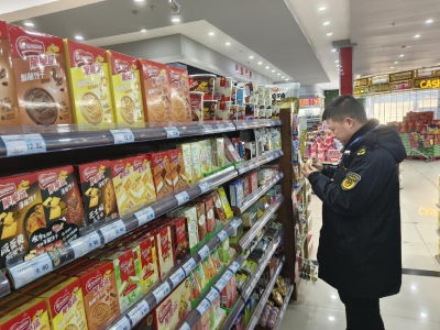 涴市市场监管所：织密全链条安全网 护航新春食品安全