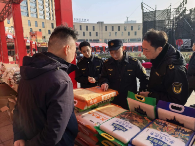 市市场监管局：多措并举护航乐乡大集年货节食品安全