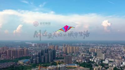 松滋新闻（20260228）