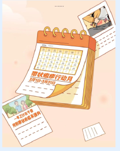 疱疹后剧痛，如何防控？