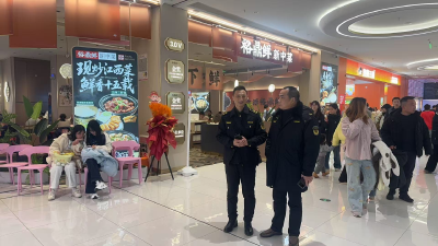 金松市场监管所：高效调解化纠纷 锦旗致谢显担当