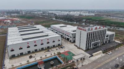 【启程“十五五” 奋进开新局】湖北首家，力争新高 